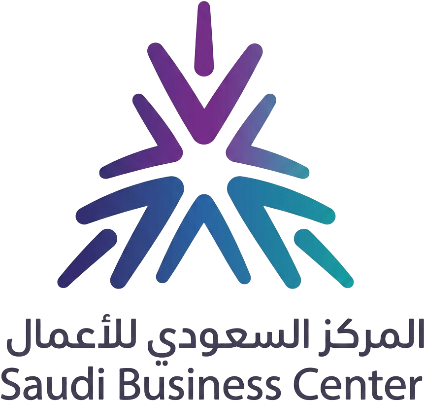 المركز السعودي للأعمال